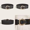 Fashion Gold Buckle Decoration Casual Wide Waist Belt For Fashionable Women