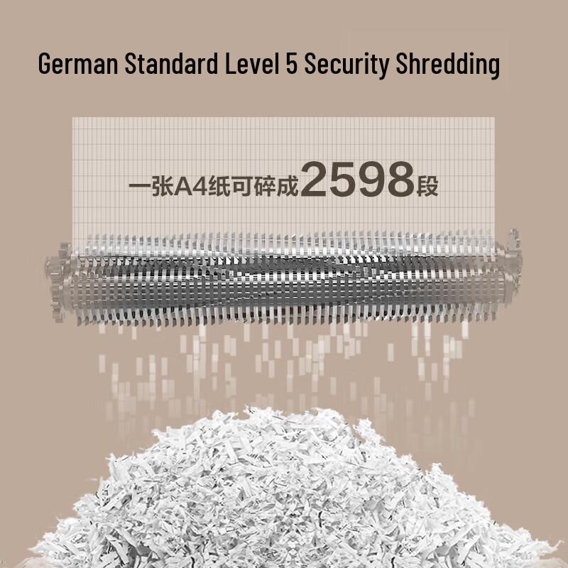 Deli GA530 Level 5 High-Security Commercial Paper Shredder CN plug (adapter included)