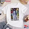 Shakira Grafikshirt Las Mujeres Ya No Lloran Tour T-Shirt E1172