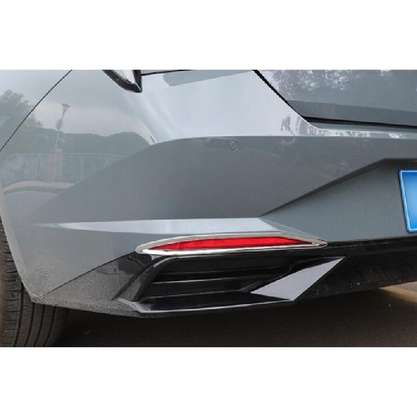 Fit For Hyundai Elantra 2021-2025 Chrome Rear  Bumper Fog Light Cover Trim 2PCS