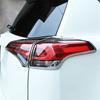 ABS Chrome Rear Tail Light Tail Lamp Cover Trim 4pcs For Toyota RAV4 2016-2018