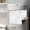 12" X 16" Magnetic Monthly Planner A3 Message Organizer Simple Whiteboard Calendar  Office
