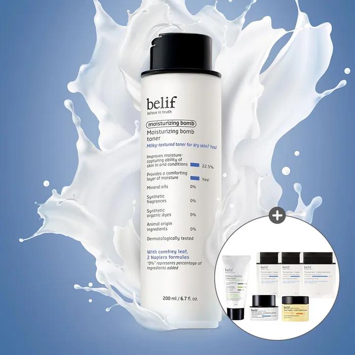 Moisturizing Night Toner 200ml Set