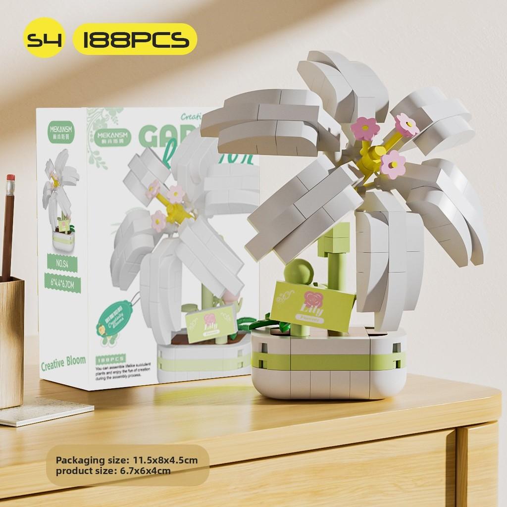 Plant Potted Sunflower Kit Building Blocks For Home Decor And Fun Educational