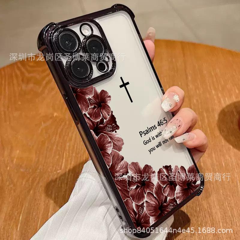 Retro flower for Samsung S26 mobile phone case S25ULTRA anti-drop GalaxyS23 protective case NOTE20