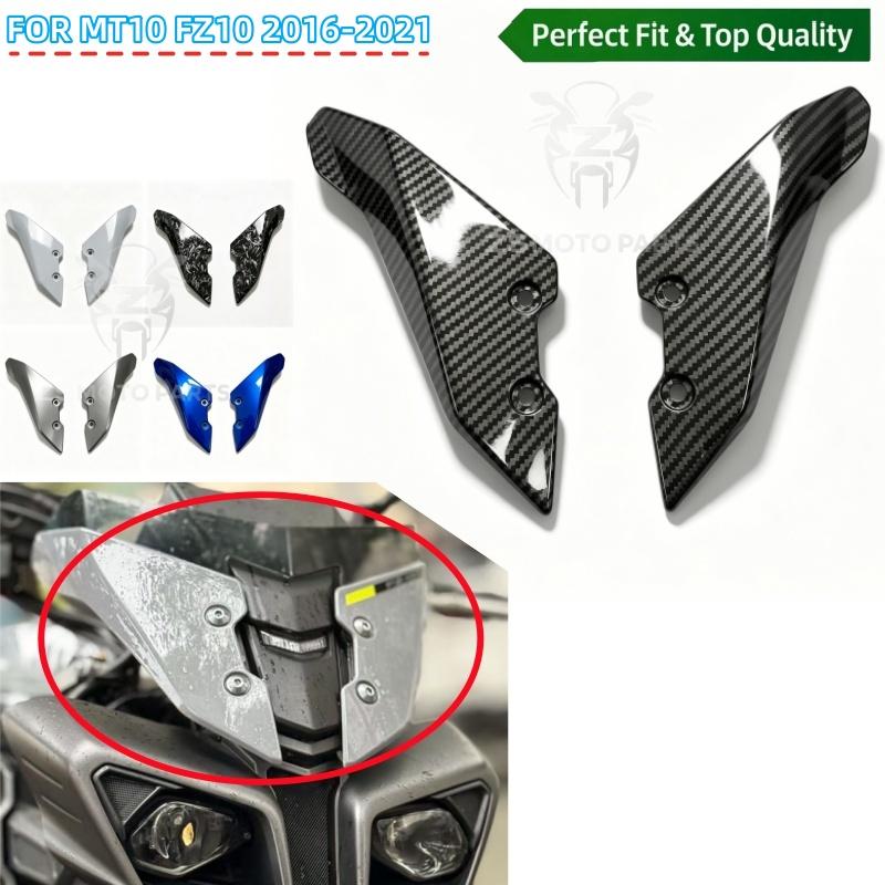 Yamaha FZ-10 MT-10 MT10 FZ10 2016-2021 Motosiklet Grenaj Hız Göstergesi Yan Panel Far Üst Yan Kapak İçin Uygun