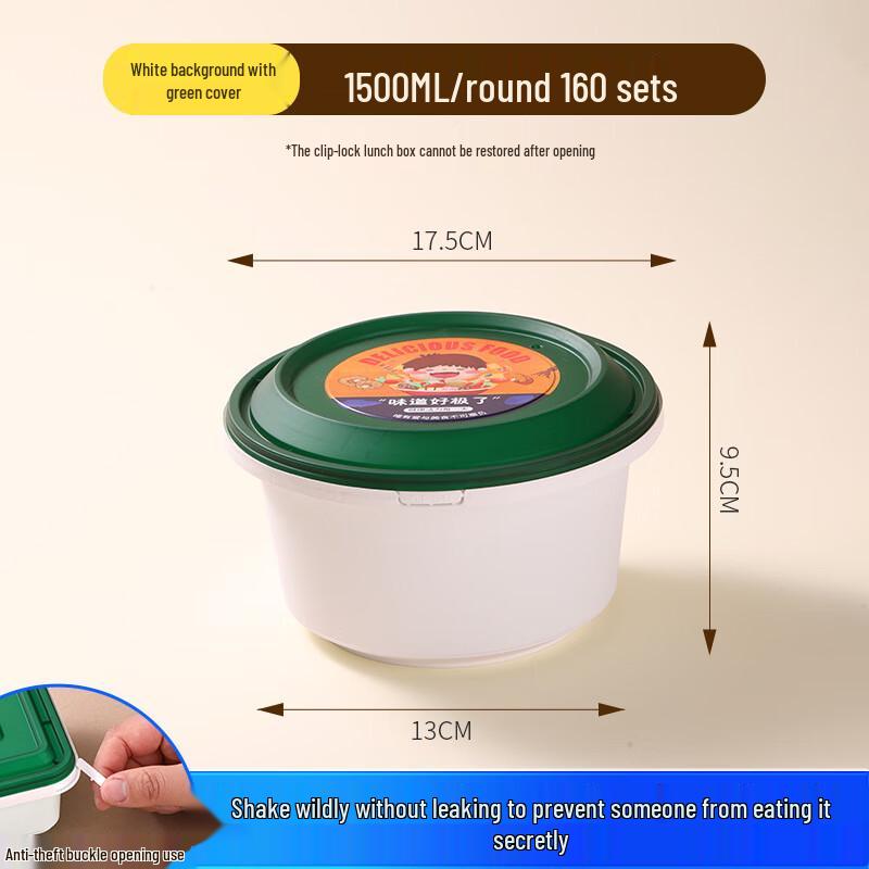 Disposable Round Plastic Food Container with Green Lid