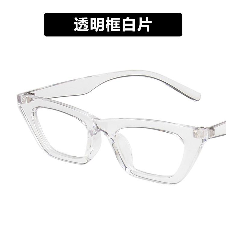 Fashion Retro Sun Glasses Vintage Shades Cat Eye Sexy Sunglasses Women Uv400 Pprotection Street Wear Jennie Eyewear Jinue Oculos