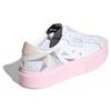 adidas Sleek Super