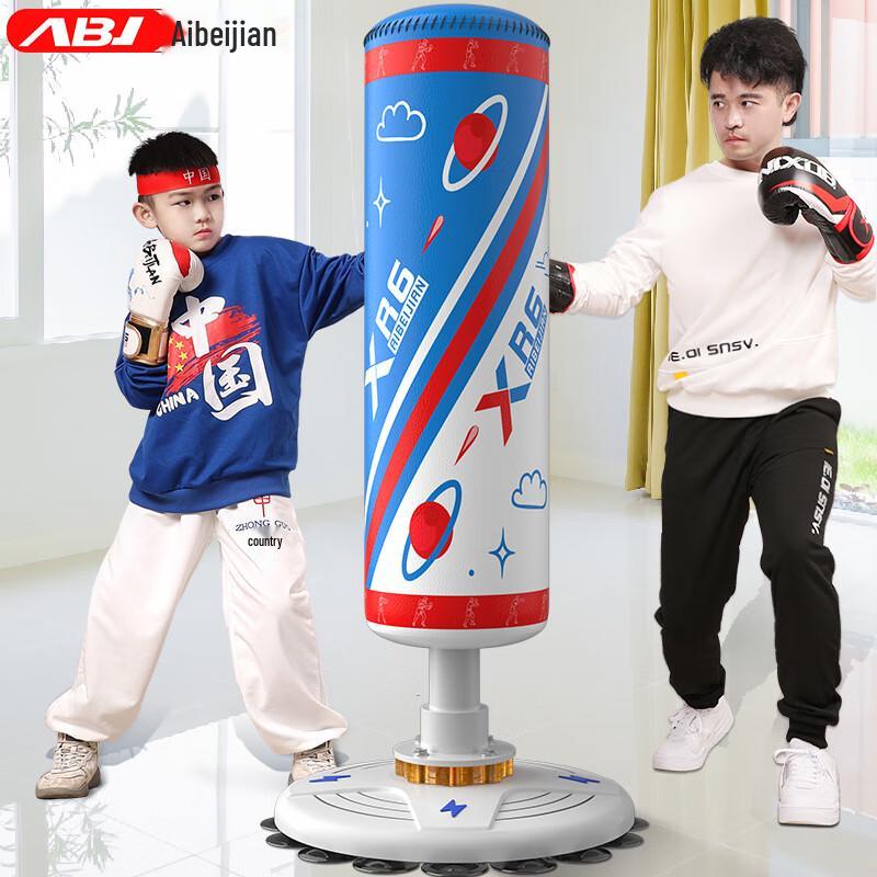 Ai Beijian Kids Freestanding Punching Bag