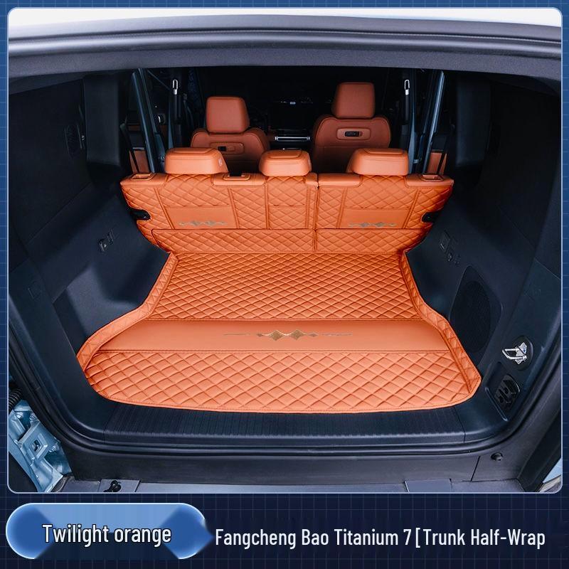 2025 Fangchengbao Bao 7 Trunk and Tail Box Thickened Mat