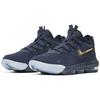 Nike Titan X LeBron 16 Low 'Agimat' CJ9919-400