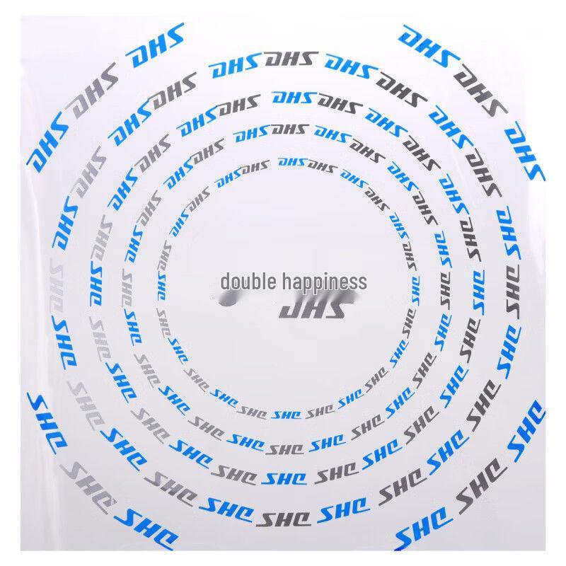

Double Happiness Table Tennis Racket Set: Rubber Cleaner, Blade & Edge Protector, Film Sponge, Sticky & Non-Sticky Options