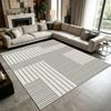 Minimalism Grey Beige Abstract Geometric Carpet Modern Living Room Large Area Rugs Soft Fluffy Washable Bedroom Floor Mats Study