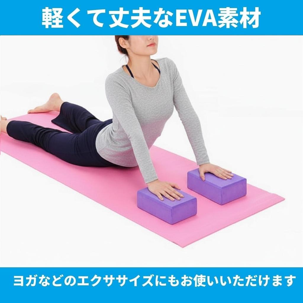 KINOKINO Juggling Cigar Box, Indoor Use, Non-Slip, Lightweight, Soft Material, Blocks, Body, Beginner Practice (Set of 3 Colors)