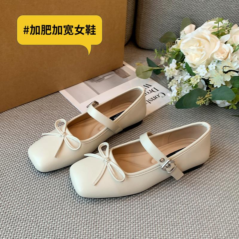 

shallow mouth versatile Mary Jane shoes new flatsoled single shoes widened large size women s shoes 35 абрикосовый