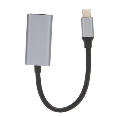 Audio - video příslušenství – HDMI kabely a adaptéry