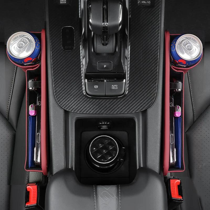 Organizzatore da Fessura per Sedile Auto Scatola Portaoggetti Tasca Multifunzione Universale Portafoglio Chiavi Carte Portabicchieri Porta Telefono Accessori Interni Auto