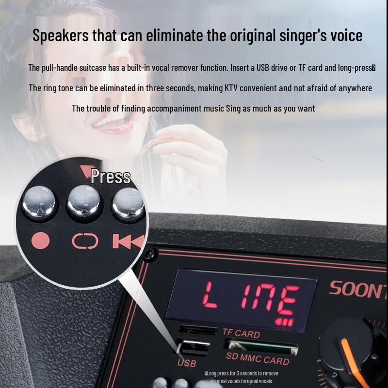 Songchuan International SS1 15-inch Outdoor Trolley Speaker CN plug (adapter included)