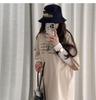 AC1996 Retro Distressed Letter Print Unisex Loose-Fit T-Shirt