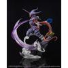 TAMASHII NATIONS - Dragon Ball Z - Janemba [Extra Battle] Bandai Spirits Figuarts ZERO Figure BAS65058