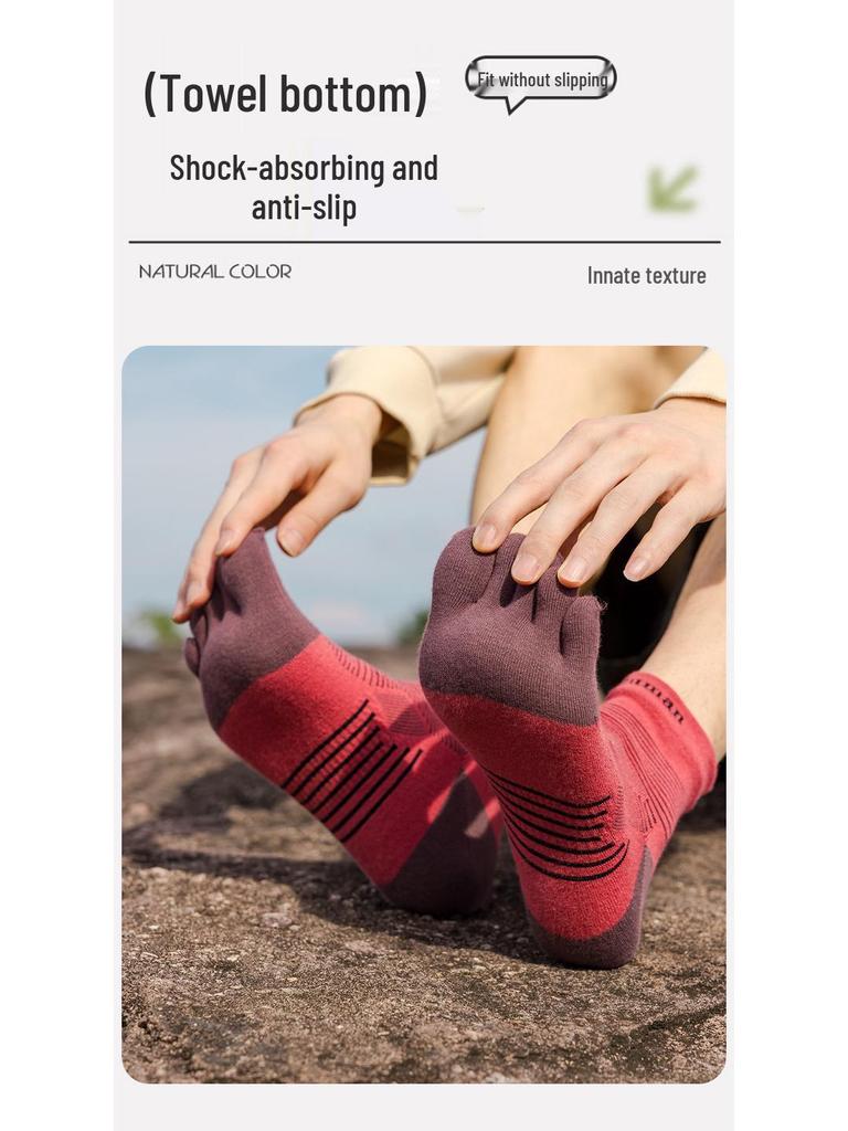 Herren- und Damen COOLMAX Zehensocken Schnelltrocknend Atmungsaktiv Schweißabsorbierend Wadenlang für Fitness und Outdoor-Laufen.