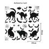 Halloween Glass Window Sticker Horror Scene Atmosphere Decoration Supplies Themed Party Decoration Spider Web Black Cat Bat