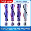 Roller Brush For Dyson V6 V8 V10 V11 Cordless Vacuum Cleaner Replacement Soft Roller Brush Carpet Brushroll Bar Spare Part