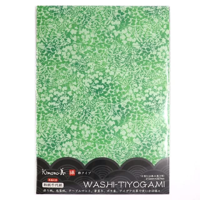 Kamiiso Kimono Beauty Washi Chiyogami A4 12 Sunlight Through the 2213 Paper, Size, Sheets, Trees, No.