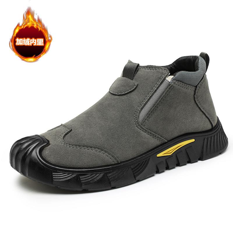 Work Men's Shoes Winter Waterproof Sports Site Work One Pedal Soft Sole Non-slip Work Wear-resistant Labor Insurance Shoes