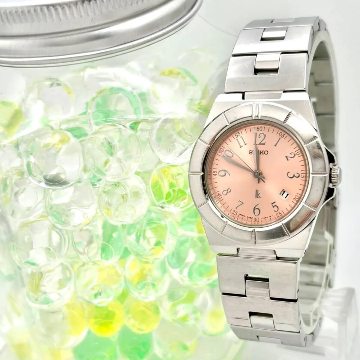[New battery] SEIKO lk Rukia ladies watch pink date silver 7N82-0620 886986
