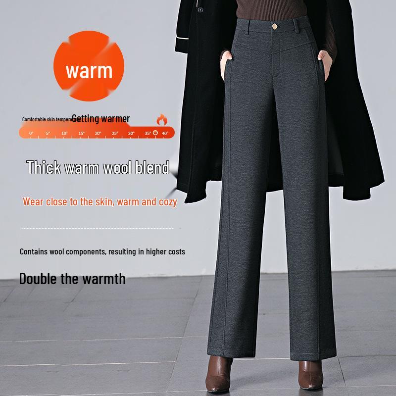 2024 Autumn/Winter Women's Loose Slimming Acetate Wool Pants - Extra Thick, Narrow to Wide Leg, for Middle-Aged Moms