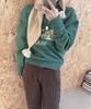 Eine Dachshund Fluffy Sweatshirt (Green)