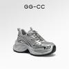 Spring new platform dad shoes women's silver sneakers