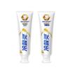 Lengsuanling Rapid Relief Anti-Sensitivity Toothpaste