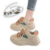 Platform Dad Shoes New Spring and Summer Mesh Breathable Mesh Shoes Show Small and Lightweight Sports Shoes