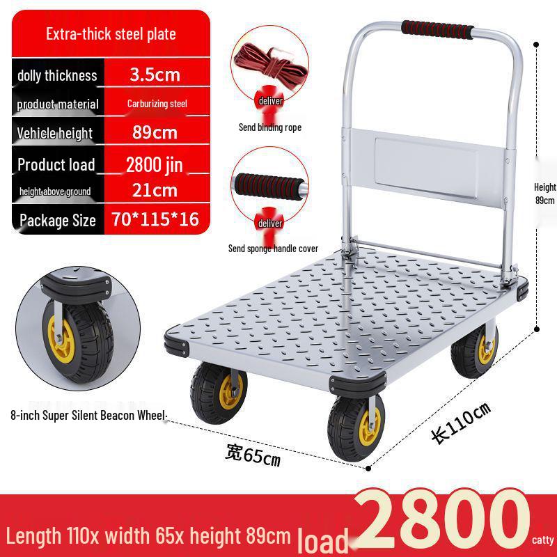 Silent Folding Four-Wheel Hand Trolley for Express Delivery