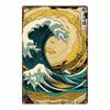 1pc Vintage Japanese Wave Metal Sign 8x12 Inch Farmhouse Wall Art Tin Plaque