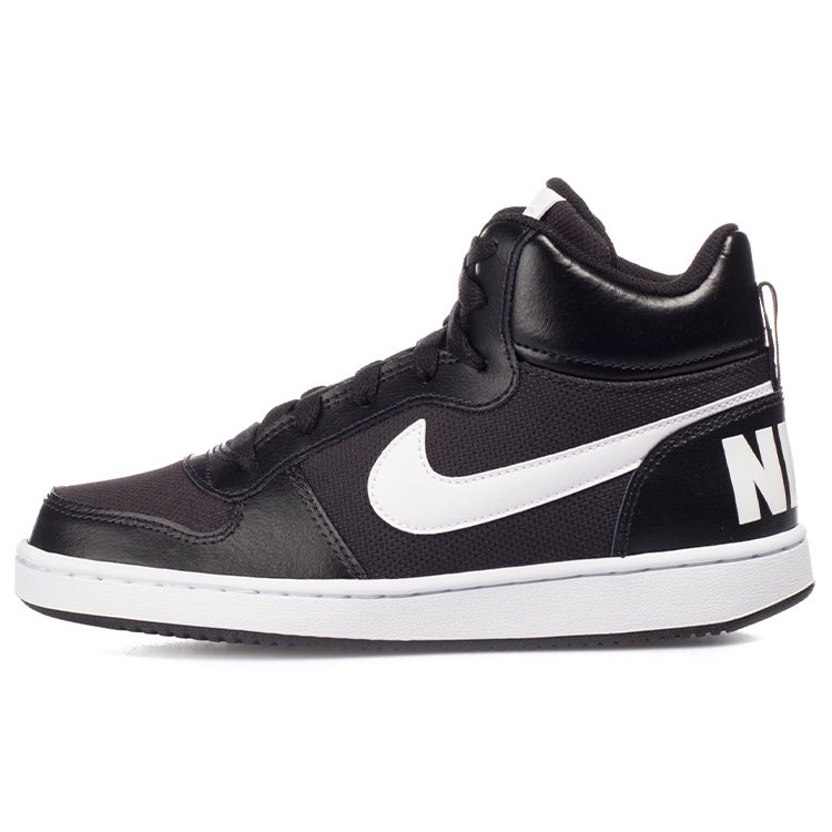 Nike Mid Pe Slip Resistant Shock Absorption High Top Kids Skate Shoes Kids Skate Shoes Black BV1607-001