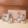 European Style Ceramic Tableware Gift Set