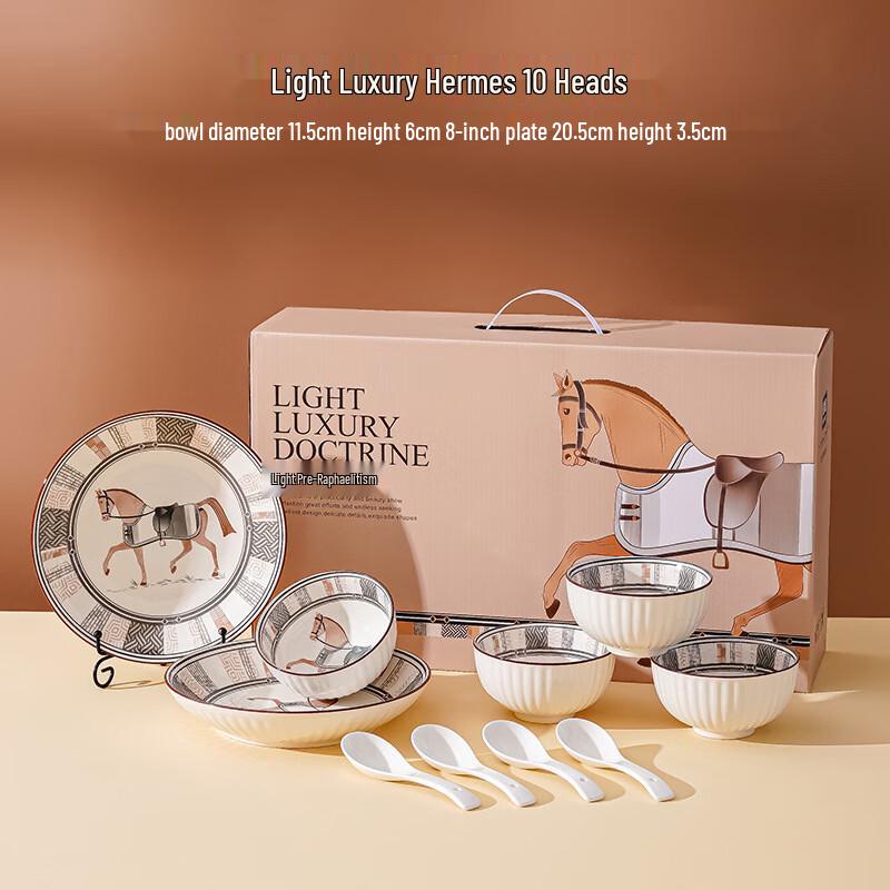 Nordic Ceramic Horse Success Dinnerware Gift Set 10-Piece Set