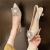 Fashion Fashion Summer Women Sandals New Women's Shoes Pointed Toe Shallow Nude Pink Diamond Shoes Low Heel Back Strappy Shoes Women