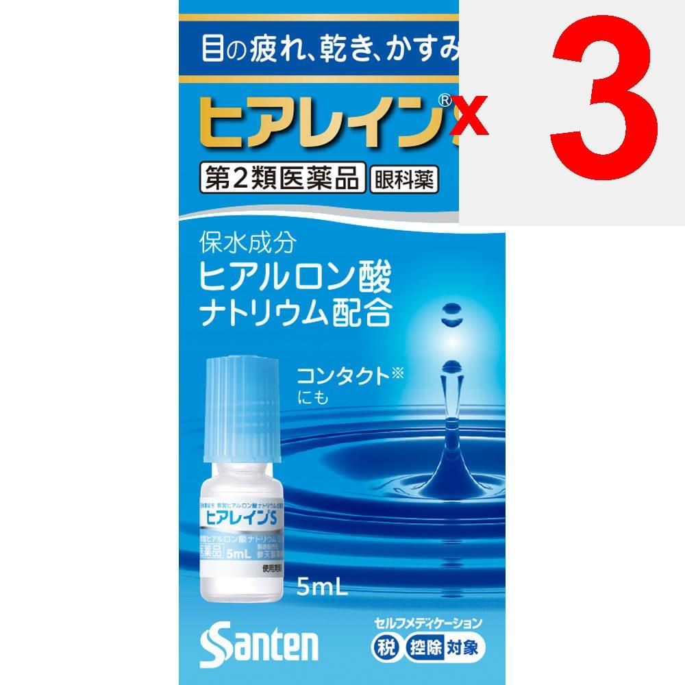 Santen Pharmaceutical Sante Hyalain S 5ml X 1 Dry Eyes Eye Drops Indications: Relief of the Following Eye Symptoms: Dryness, Foreign Body Sensation (g