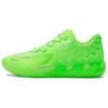 MB.01 Low LaMelo Ball 'Volt' Men's 376941-07