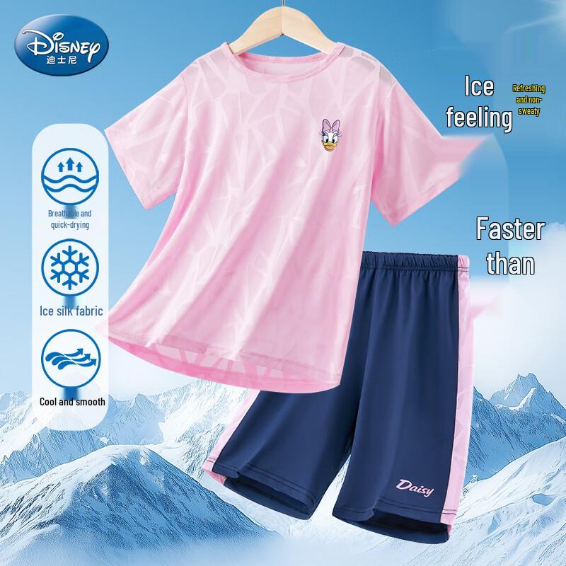 Disney Girls Quick-Dry Short Sleeve Sport Set 160
