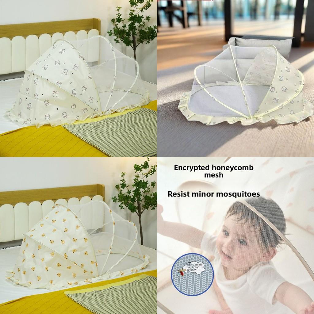 Bear Baby Rabbit Bed Mosquito Tent Foldable Frame Encrypted Mesh Toddler Sleep