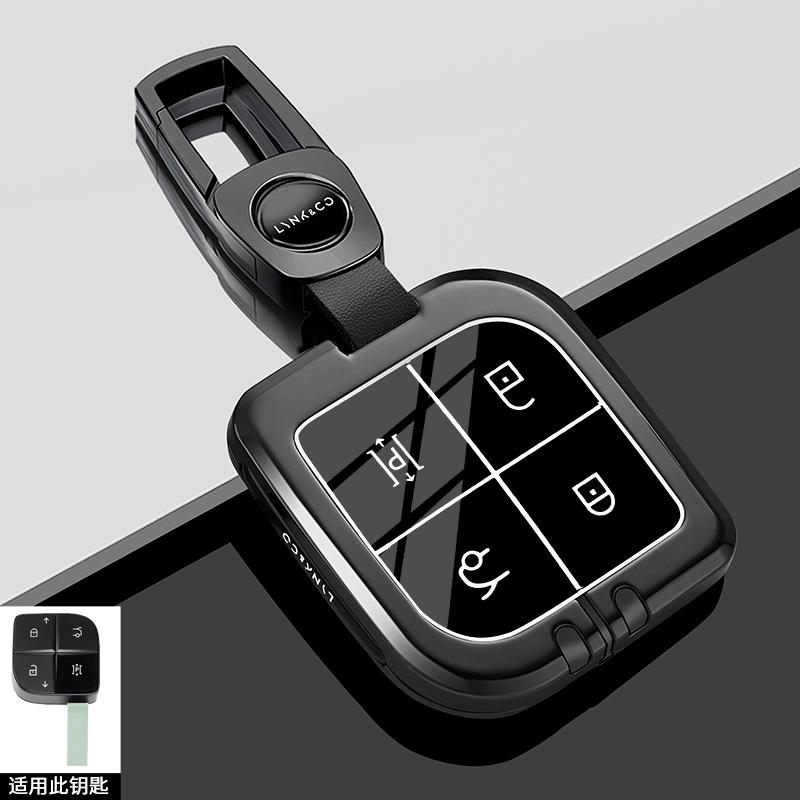 Car Remote Key Case Cover Metal Keychain for LYNK&CO 08 EMP 2025 23/24 08Plus/pro Interior Decoration Accessories
