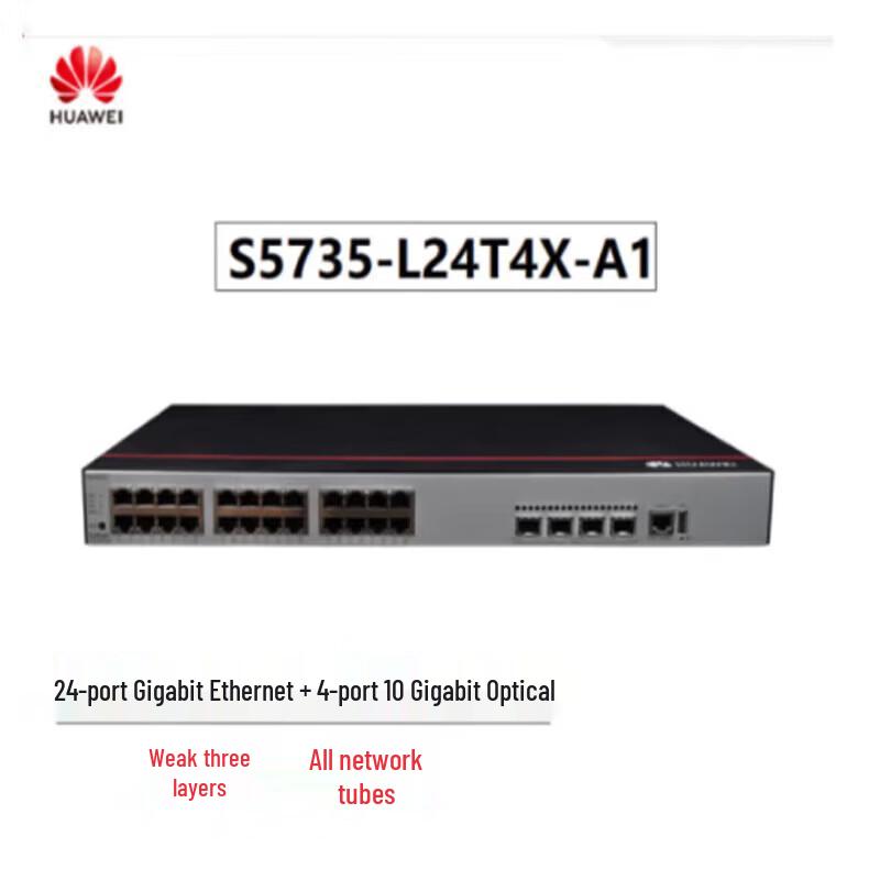 

Huawei S5735-L24T4X-A1 Enterprise Gigabit Switch