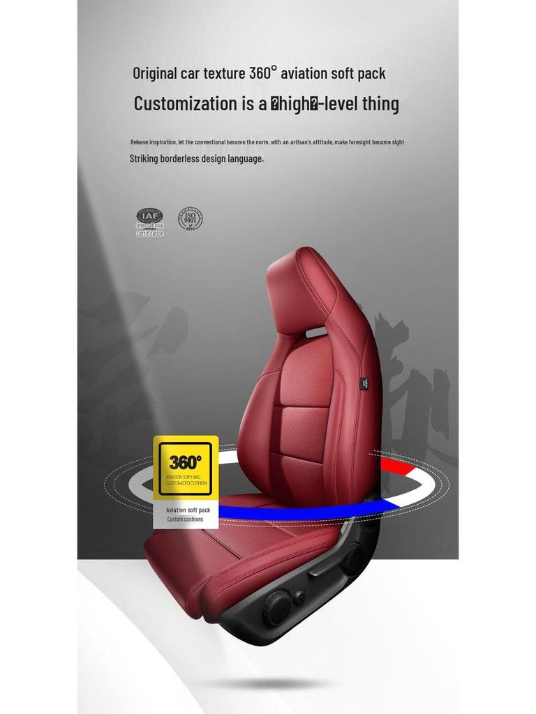 Genuine Leather Full Coverage Seat Cover for Buick Regal, Envision, LaCrosse, Encore, Excelle
