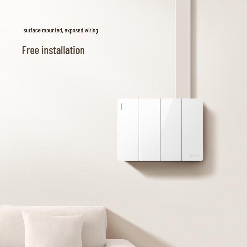 BULL G59 Series Surface-Mounted Wall Switch Panel